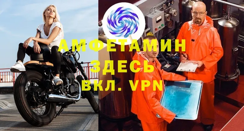 Где купить наркоту Рыбинск APVP  Мефедрон  БУТИРАТ  ГАШ  АМФЕТАМИН  Бошки Шишки  Кокаин 