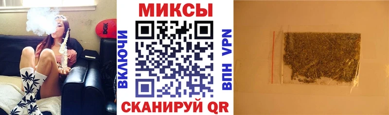 MEGA ссылка закладка Рыбинск БУТИРАТ GHB