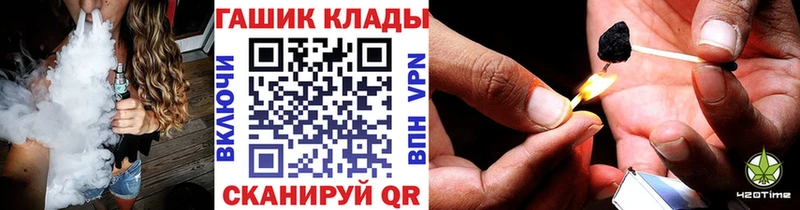 Гашиш AMNESIA HAZE  Рыбинск 