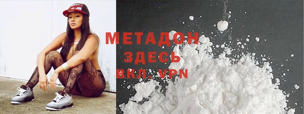 ПСИЛОЦИБИНОВЫЕ ГРИБЫ Костерёво