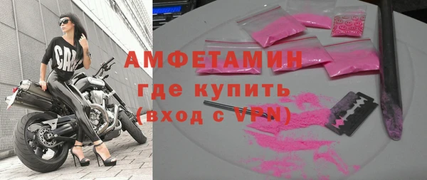 синтетический гашиш Корсаков