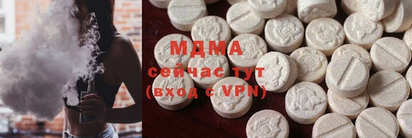 MESCALINE Коряжма