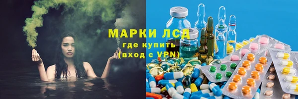 MESCALINE Коряжма