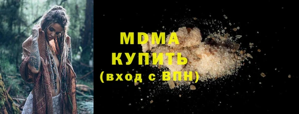 MESCALINE Коряжма