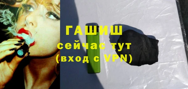 ПСИЛОЦИБИНОВЫЕ ГРИБЫ Костерёво