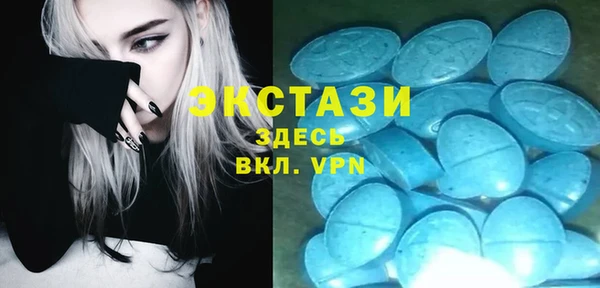 синтетический гашиш Корсаков