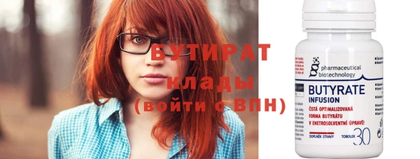 ПСИЛОЦИБИНОВЫЕ ГРИБЫ Костерёво