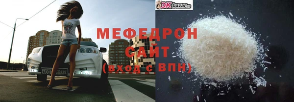 MESCALINE Коряжма