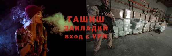 ПСИЛОЦИБИНОВЫЕ ГРИБЫ Костерёво