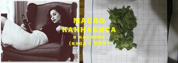 MESCALINE Коряжма