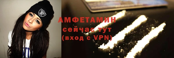 ПСИЛОЦИБИНОВЫЕ ГРИБЫ Костерёво