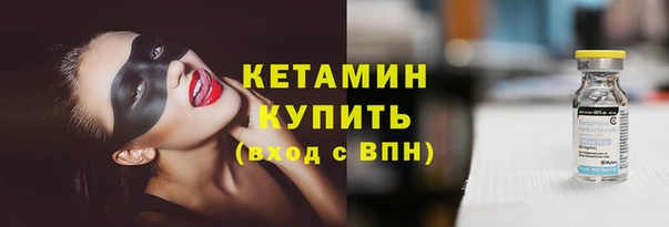 MESCALINE Коряжма