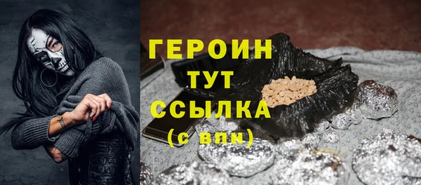 ПСИЛОЦИБИНОВЫЕ ГРИБЫ Костерёво