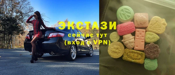 MESCALINE Коряжма