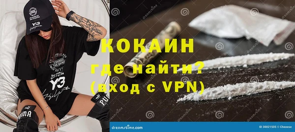 ПСИЛОЦИБИНОВЫЕ ГРИБЫ Костерёво