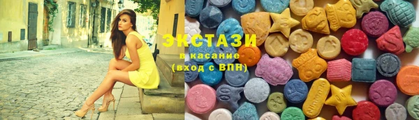 синтетический гашиш Корсаков