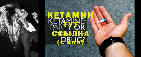 MESCALINE Коряжма