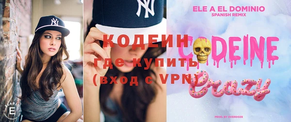 МДПВ Янаул