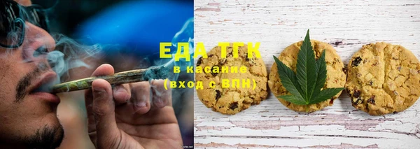 MESCALINE Коряжма
