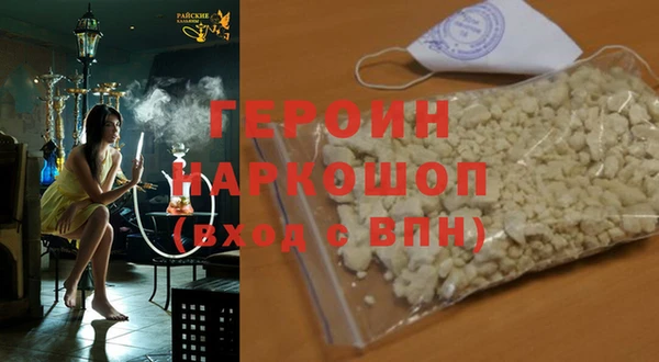 MESCALINE Коряжма