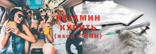 синтетический гашиш Корсаков