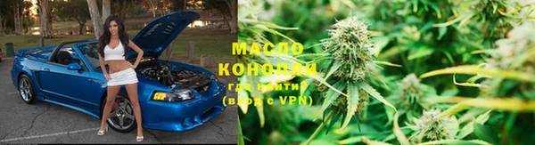 синтетический гашиш Корсаков