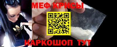 таблы Балаково