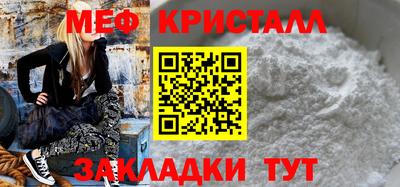 mix Бузулук