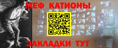 mix Бузулук