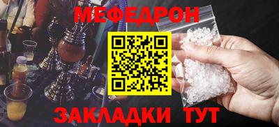 mix Бузулук