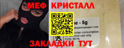 mix Бузулук