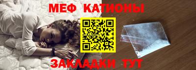 гашик Будённовск