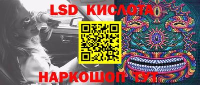 mix Бузулук