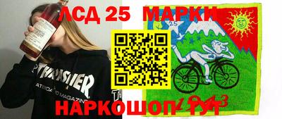 mix Бузулук