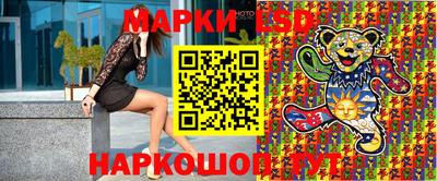 меф VHQ Бийск