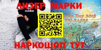 mix Бузулук