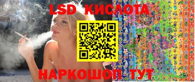 мефедрон мука Бугуруслан