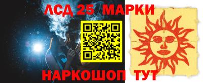мефедрон мука Бугуруслан