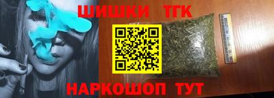 mix Бузулук
