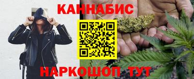 мефедрон мука Бугуруслан