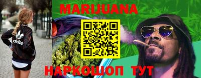 таблы Балаково