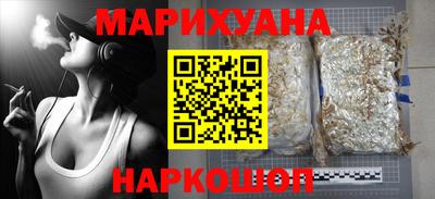 мефедрон мука Бугуруслан
