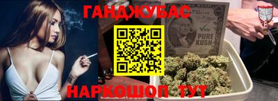 мефедрон мука Бугуруслан