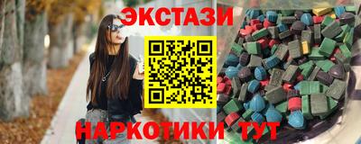 mix Бузулук
