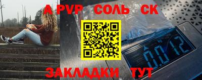 mix Бузулук