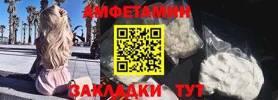 мефедрон мука Бугуруслан