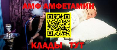 мефедрон мука Бугуруслан