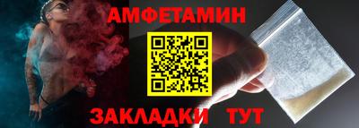 мефедрон мука Бугуруслан