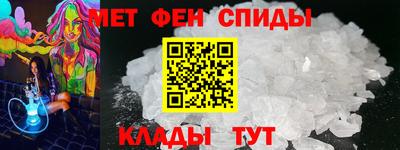 гашик Будённовск
