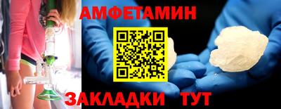 марки nbome Беслан